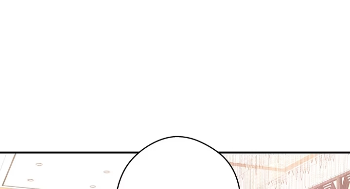 《我的1/4男友》21话 情敌的合作 第60页