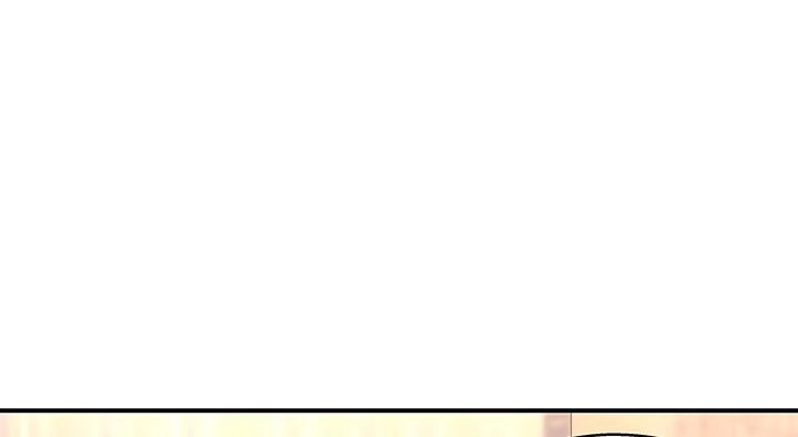 《我的1/4男友》22话 不会让人欺负你 第4页