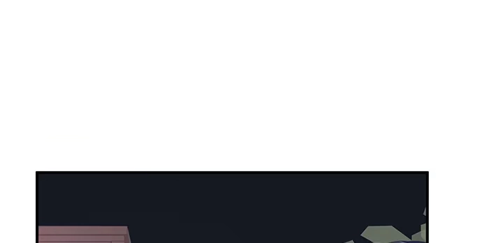 《我的1/4男友》22话 不会让人欺负你 第85页