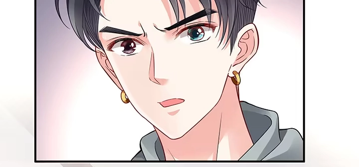 《我的1/4男友》22话 不会让人欺负你 第8页