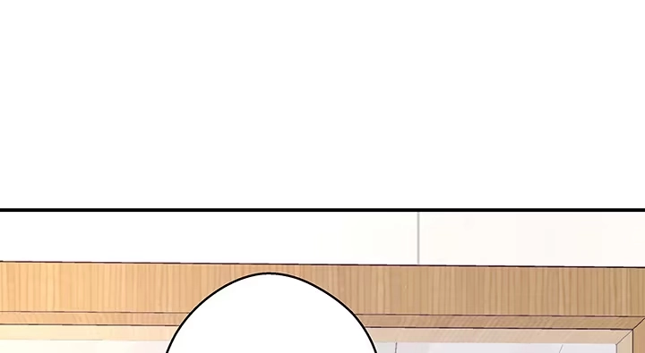《我的1/4男友》22话 不会让人欺负你 第122页
