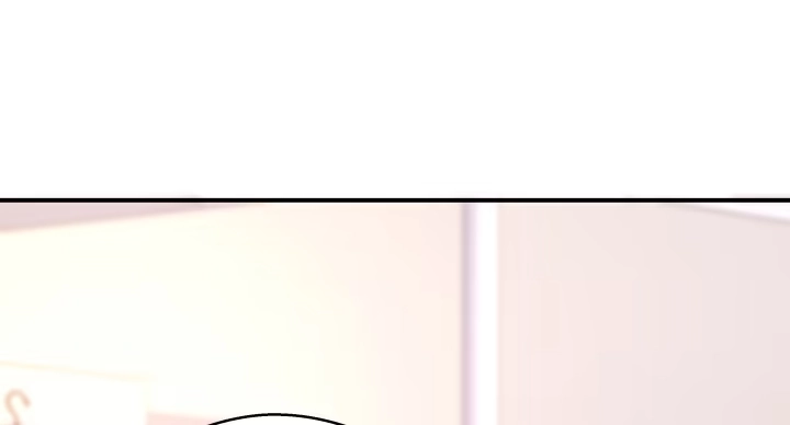 《我的1/4男友》23话 情侣装 第38页