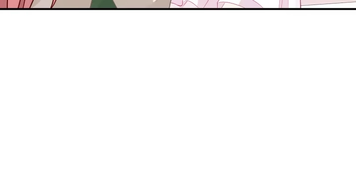 《我的1/4男友》23话 情侣装 第74页