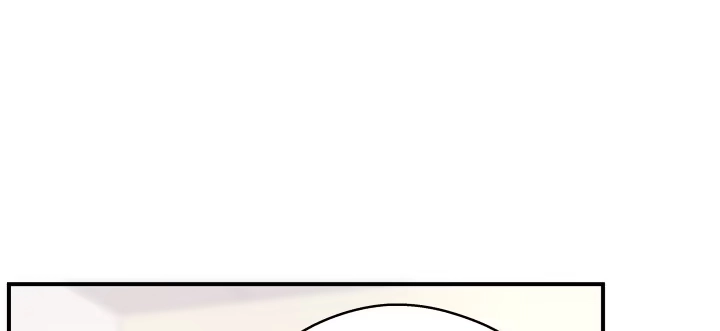 《我的1/4男友》24话 第一次的四人相见 第87页