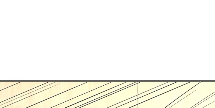 《我的1/4男友》24话 第一次的四人相见 第32页