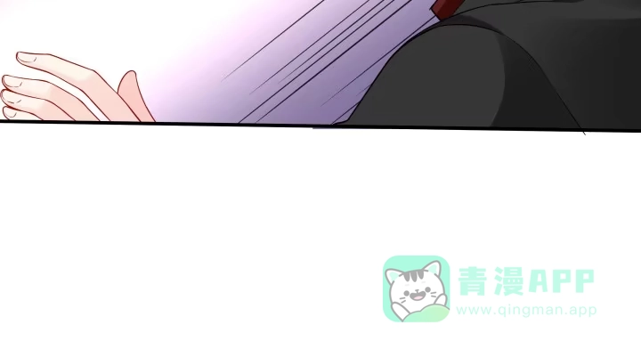 《我的1/4男友》24话 第一次的四人相见 第31页