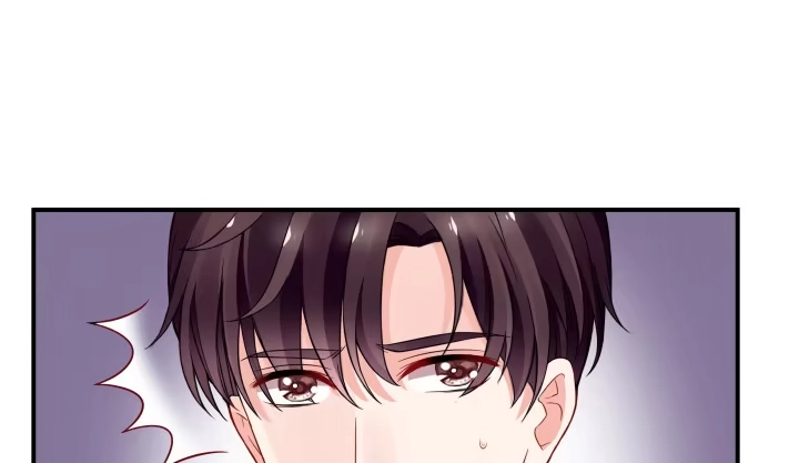 《我的1/4男友》24话 第一次的四人相见 第54页