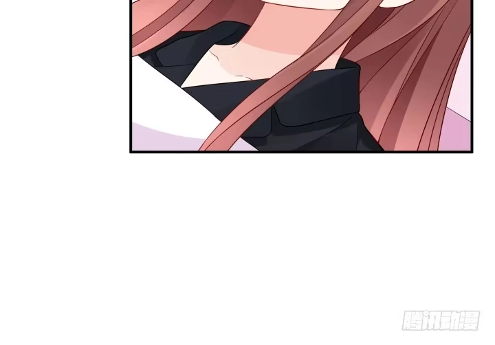 《我的1/4男友》24话 第一次的四人相见 第17页