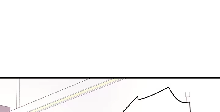 《我的1/4男友》25话 抄袭还有理？ 第177页