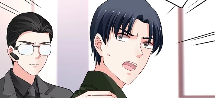 《我的1/4男友》25话 抄袭还有理？ 第182页