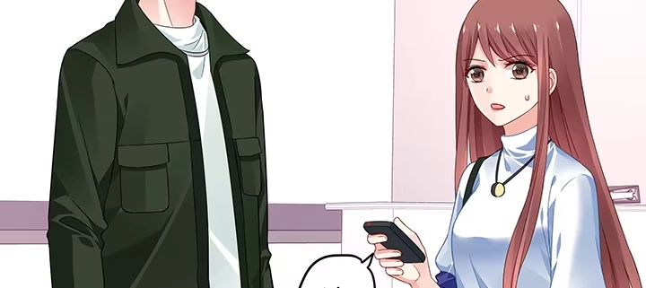 《我的1/4男友》25话 抄袭还有理？ 第143页