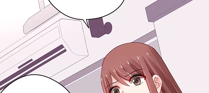 《我的1/4男友》25话 抄袭还有理？ 第134页