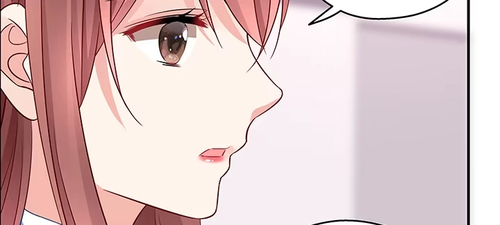 《我的1/4男友》25话 抄袭还有理？ 第129页