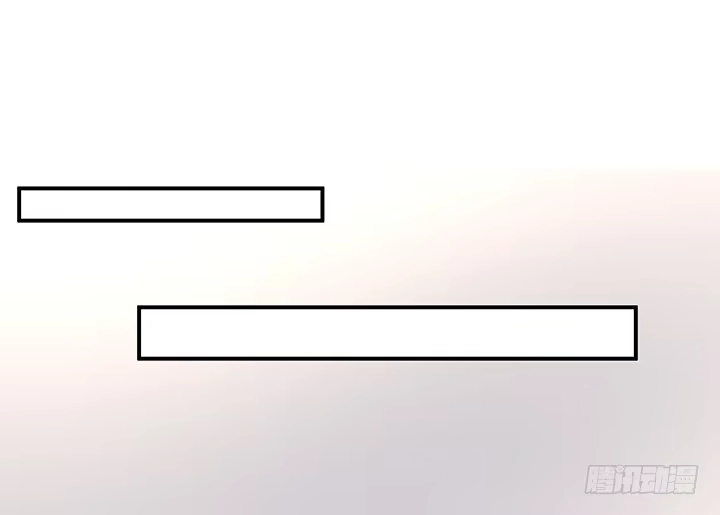 《我的1/4男友》25话 抄袭还有理？ 第47页