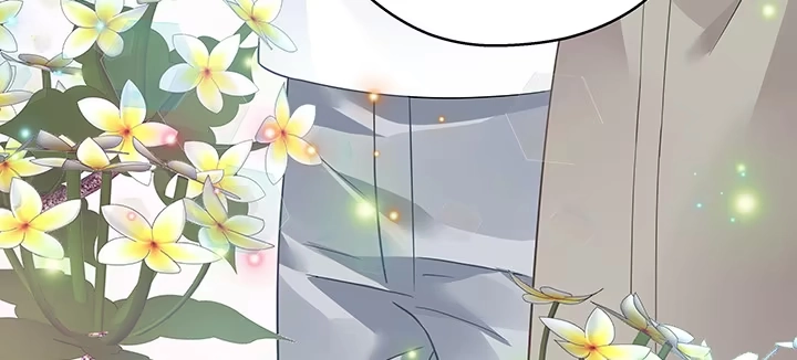 《我的1/4男友》25话 抄袭还有理？ 第118页