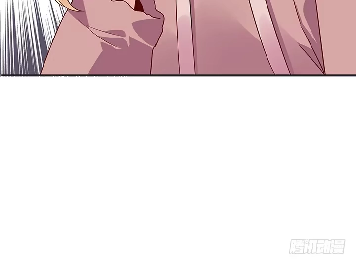 《我的1/4男友》25话 抄袭还有理？ 第250页