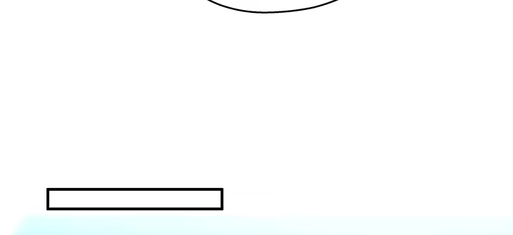 《我的1/4男友》25话 抄袭还有理？ 第203页