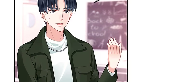 《我的1/4男友》25话 抄袭还有理？ 第139页