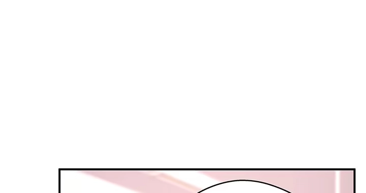 《我的1/4男友》25话 抄袭还有理？ 第77页