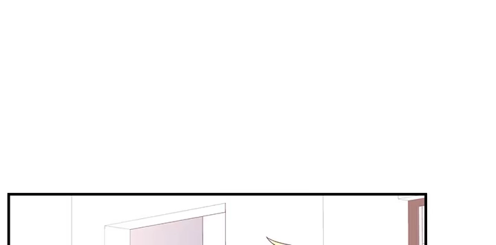 《我的1/4男友》25话 抄袭还有理？ 第62页