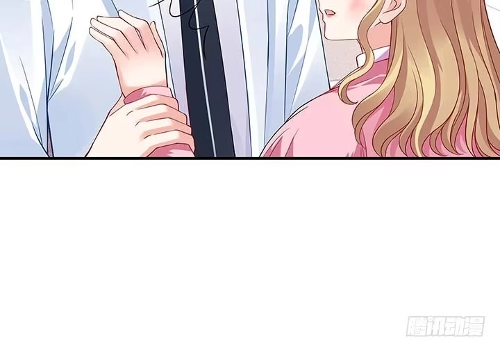 《我的1/4男友》26话 你太让我失望了 第105页