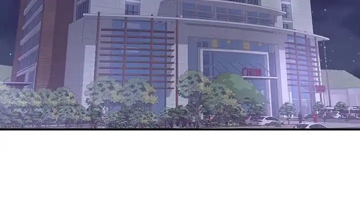 《我的1/4男友》26话 你太让我失望了 第7页