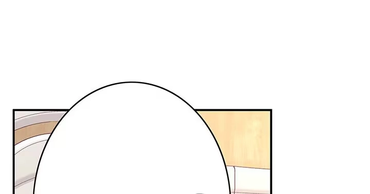 《我的1/4男友》26话 你太让我失望了 第80页