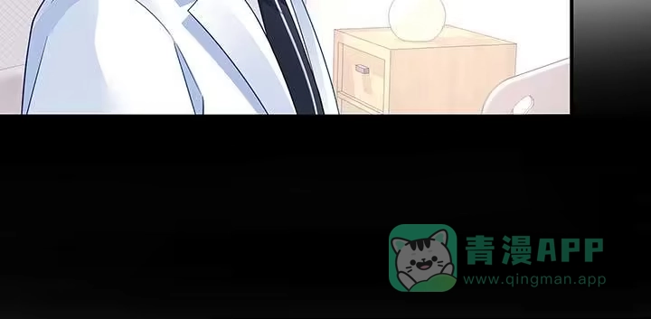 《我的1/4男友》26话 你太让我失望了 第111页