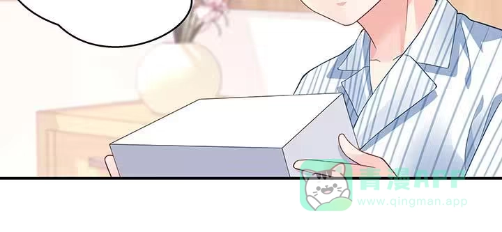 《我的1/4男友》26话 你太让我失望了 第51页