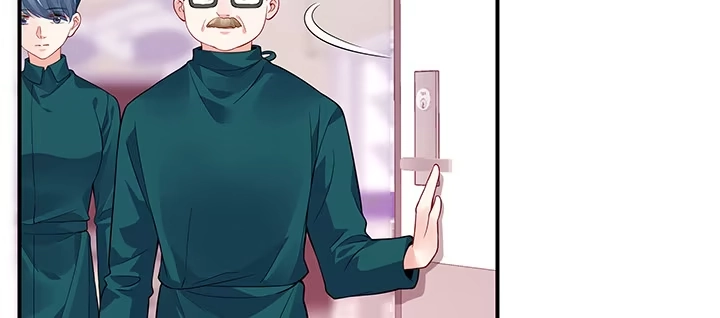 《我的1/4男友》27话 一切都为了你 第143页