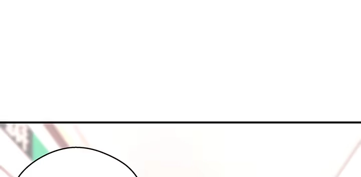 《我的1/4男友》27话 一切都为了你 第162页