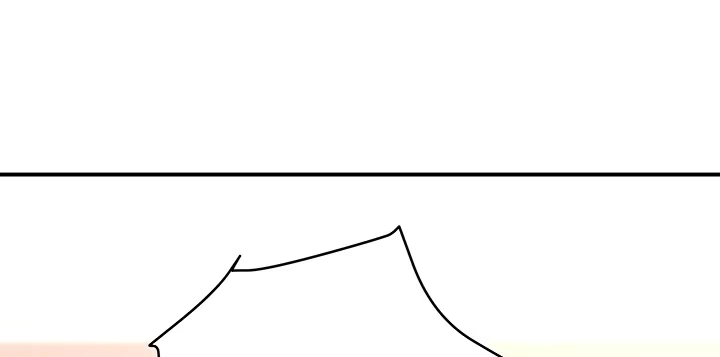《我的1/4男友》28话 你的旅程已经结束 第22页