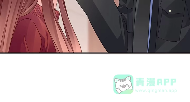 《我的1/4男友》28话 你的旅程已经结束 第36页