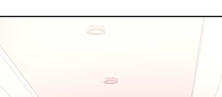 《我的1/4男友》28话 你的旅程已经结束 第149页