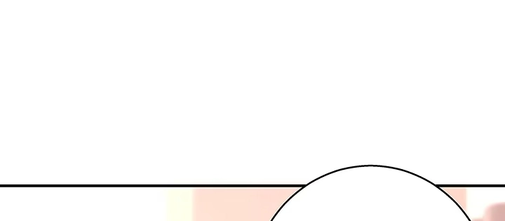《我的1/4男友》28话 你的旅程已经结束 第12页