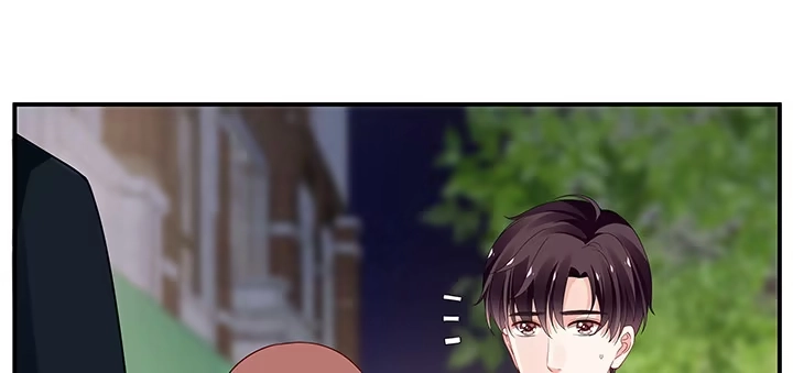 《我的1/4男友》29话 我不是你爱的那个她 第122页