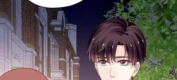 《我的1/4男友》29话 我不是你爱的那个她 第153页