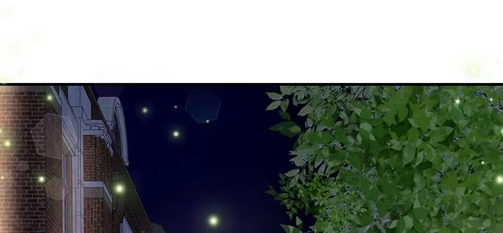 《我的1/4男友》29话 我不是你爱的那个她 第77页