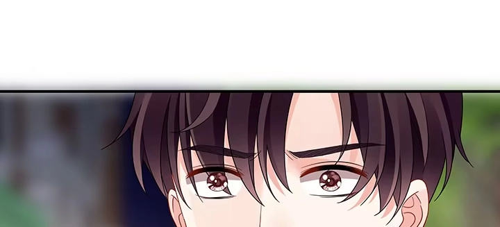 《我的1/4男友》29话 我不是你爱的那个她 第124页