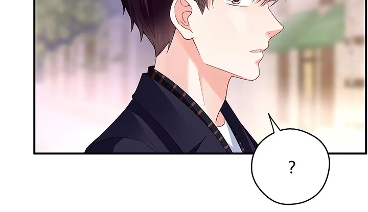 《我的1/4男友》29话 我不是你爱的那个她 第115页