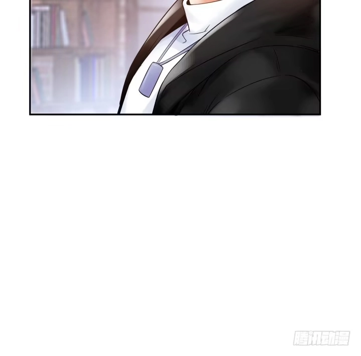 《我的1/4男友》3话 我再也不会弄丢你 第178页