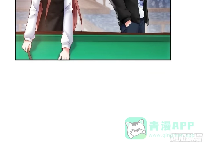 《我的1/4男友》3话 我再也不会弄丢你 第161页