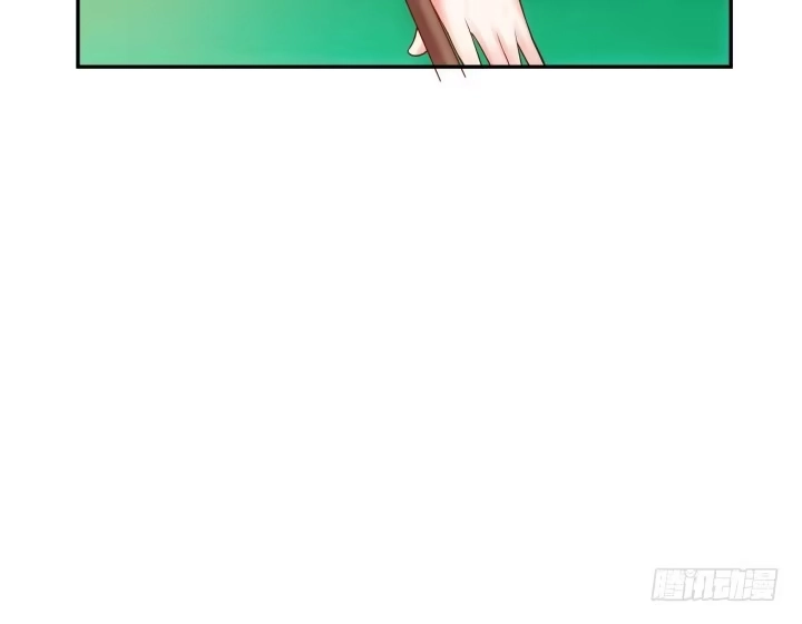 《我的1/4男友》3话 我再也不会弄丢你 第164页