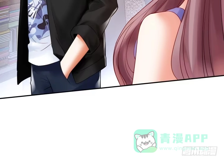 《我的1/4男友》3话 我再也不会弄丢你 第171页