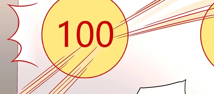《我的1/4男友》番外 小公举陆湛 第100页