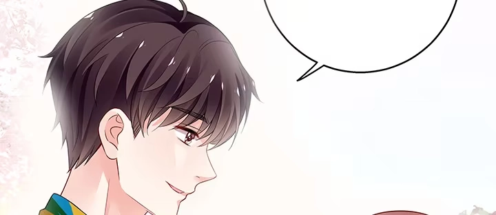 《我的1/4男友》番外 小公举陆湛 第207页