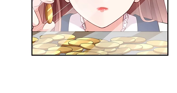 《我的1/4男友》番外 小公举陆湛 第117页