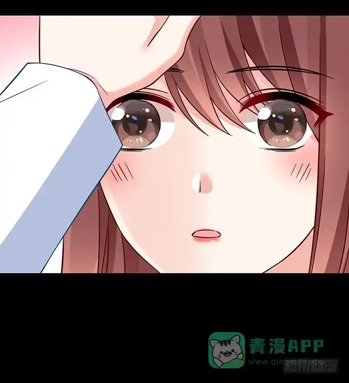 《我的1/4男友》30话 你究竟喜欢我么？ 第111页