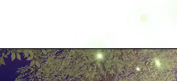 《我的1/4男友》30话 你究竟喜欢我么？ 第187页