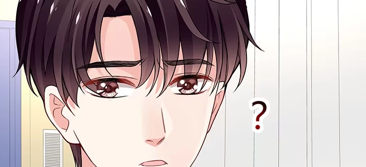 《我的1/4男友》30话 你究竟喜欢我么？ 第90页